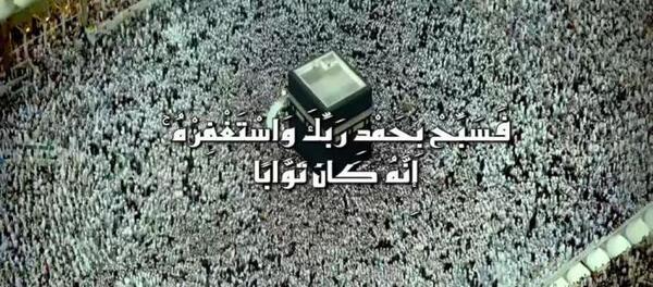 عکس از حفظ قرآن