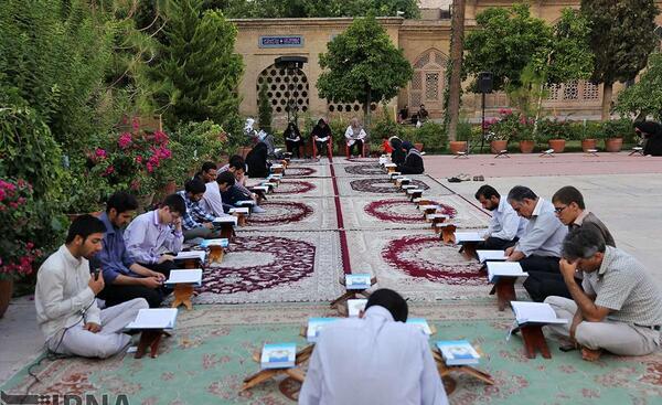 عکس قرآن خوانی