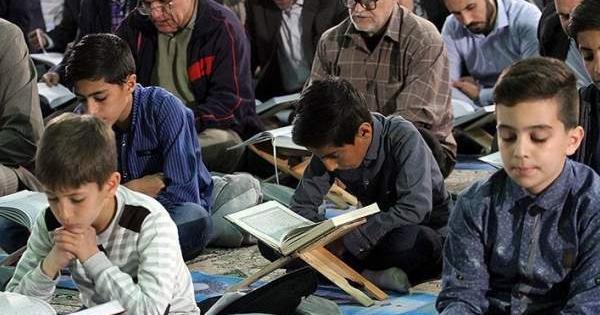 عکس جزء خوانی قرآن