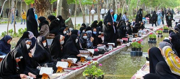 عکس جزء خوانی قرآن