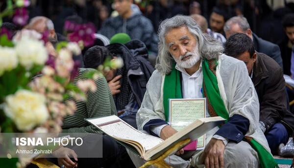 عکس جزء خوانی قرآن