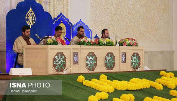 عکس جزء خوانی قرآن