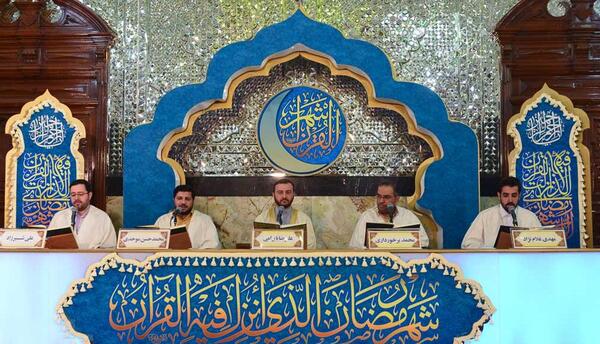 عکس ترتیل خوانی قرآن