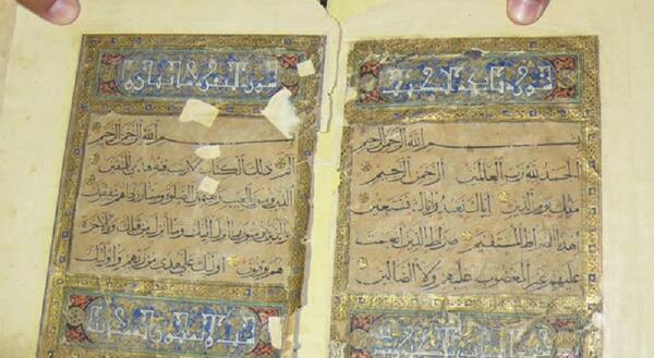 عکس قرآن دست نویس