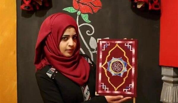 عکس قرآن دست نویس