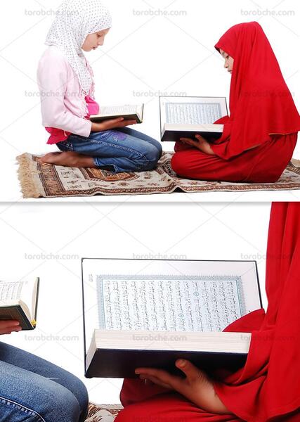 دخترونه عکس قران و تسبیح