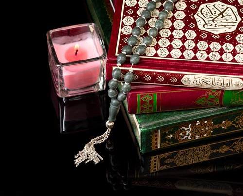 دخترونه عکس قران و تسبیح