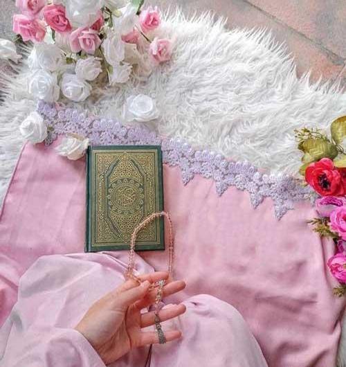 دخترونه عکس قران و تسبیح