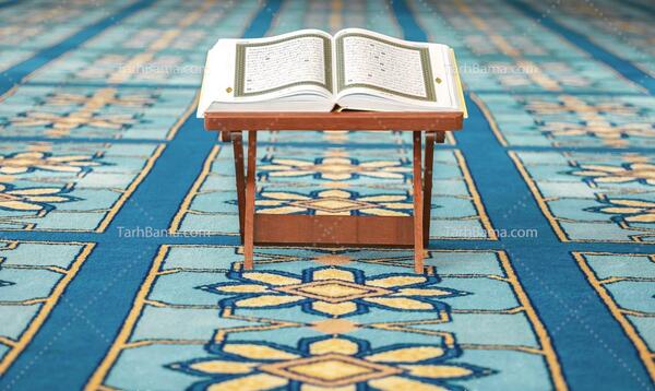 عکس قرآن زیبایی