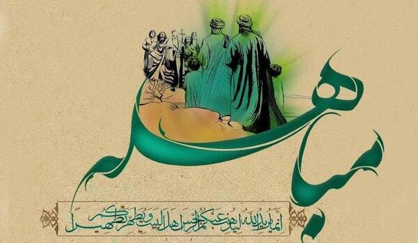 عکس صفحه قران ششم