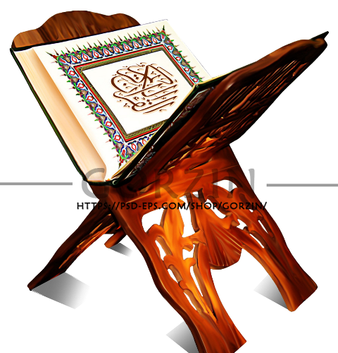 عکس قرآن کتاب