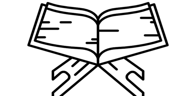 عکس قرآن نقاشی با رحل