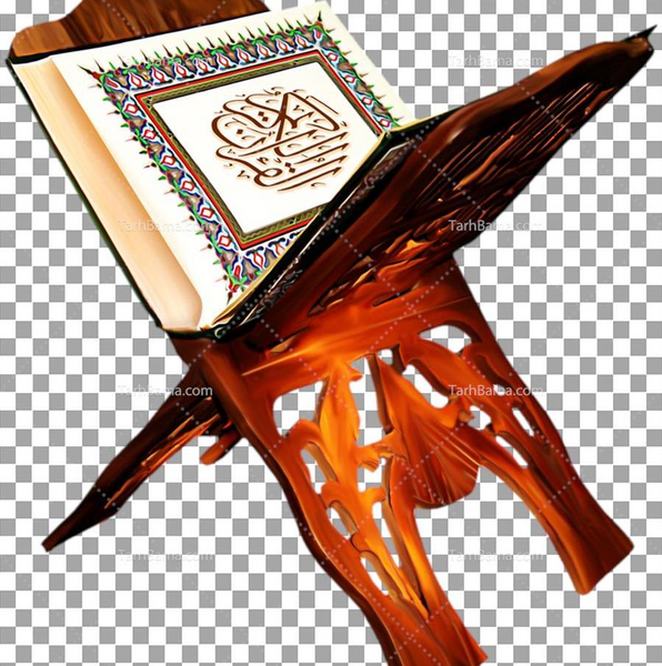 عکس قرآن نقاشی با رحل