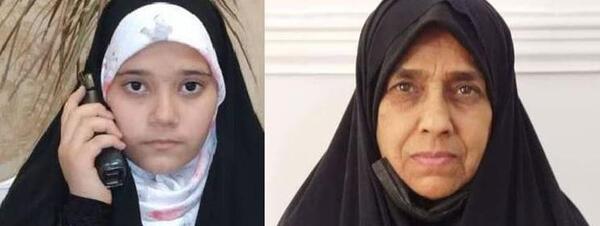 عکس قرآن دختر