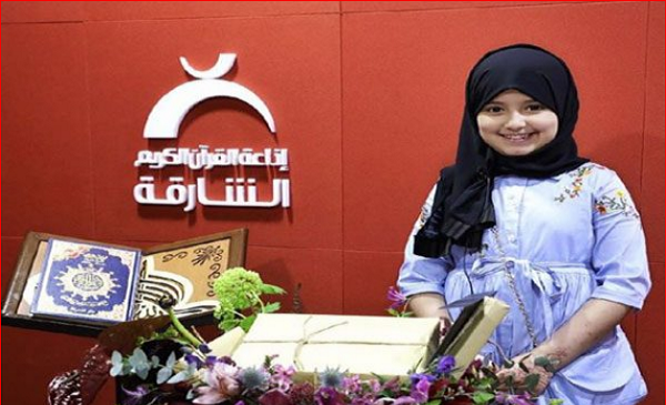 عکس قرآن دختر
