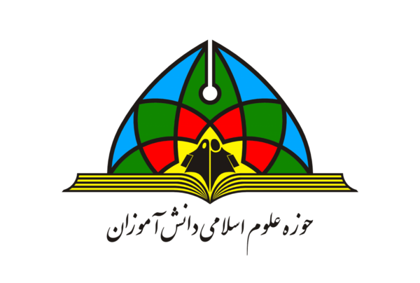 عکس قرآن هفتم صفحه ۶۹