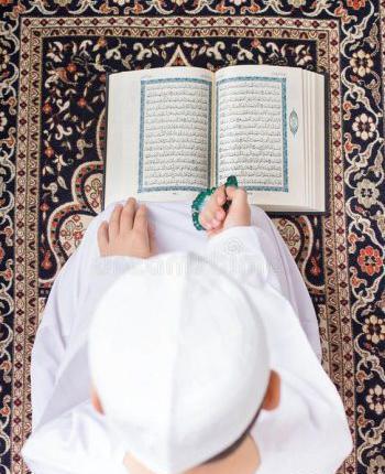 عکس یک قرانی