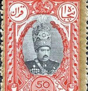 عکس یک قرانی