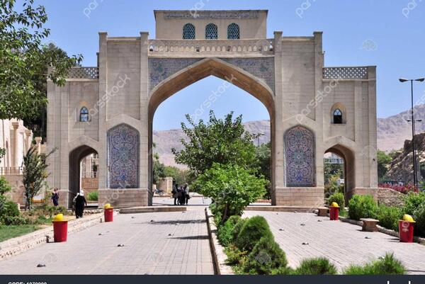 عکس های قدیمی دروازه قرآن
