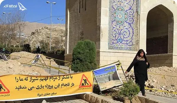 عکس های قدیمی دروازه قرآن