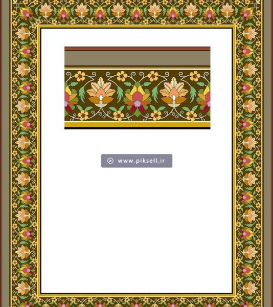 دانلود عکس قرآن و گل