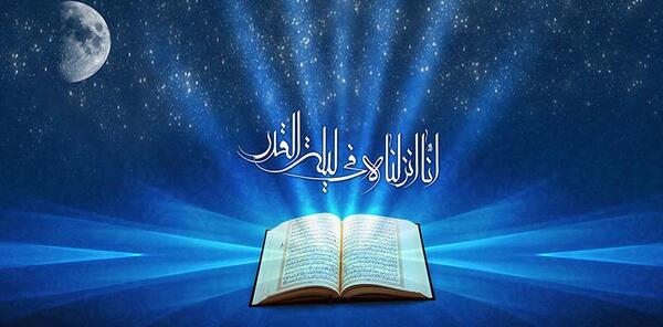 دانلود عکس قرآن و گل