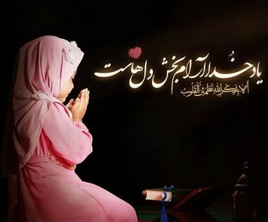 عکس قرآن مذهبی