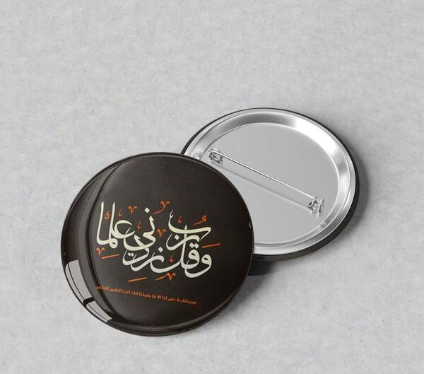 عکس قرآن مذهبی