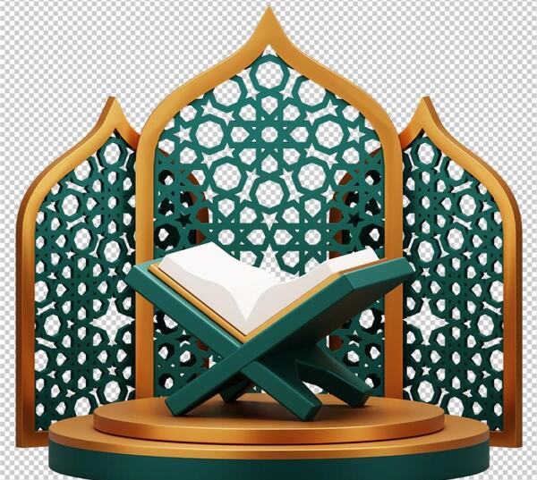 عکس قرآن مذهبی