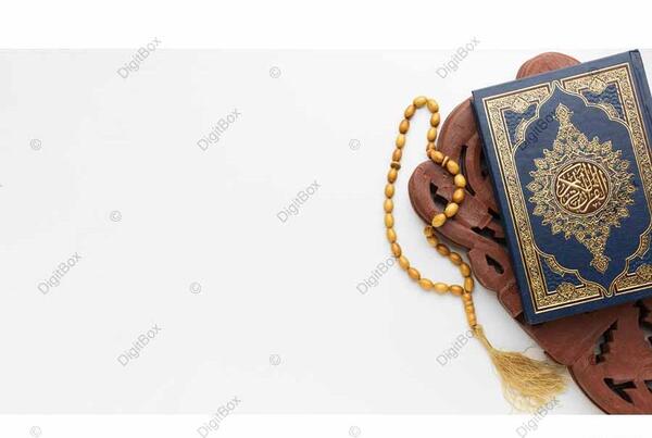 عکس قرآن مذهبی