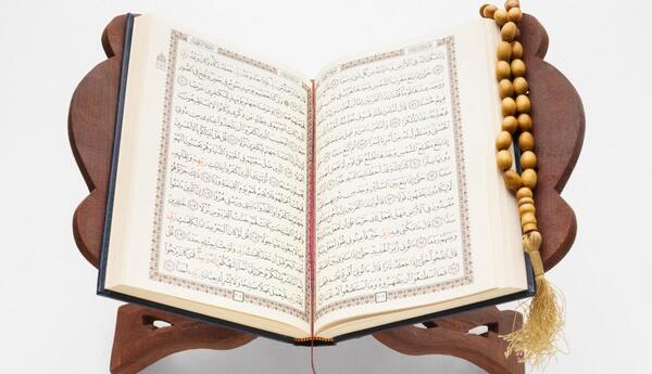دانلود عکس قران مجید
