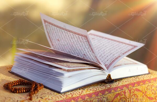 دانلود عکس قران مجید