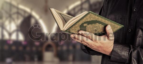 دانلود عکس قران مجید