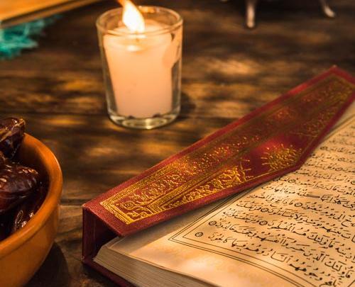 عکس کتاب قران مجید