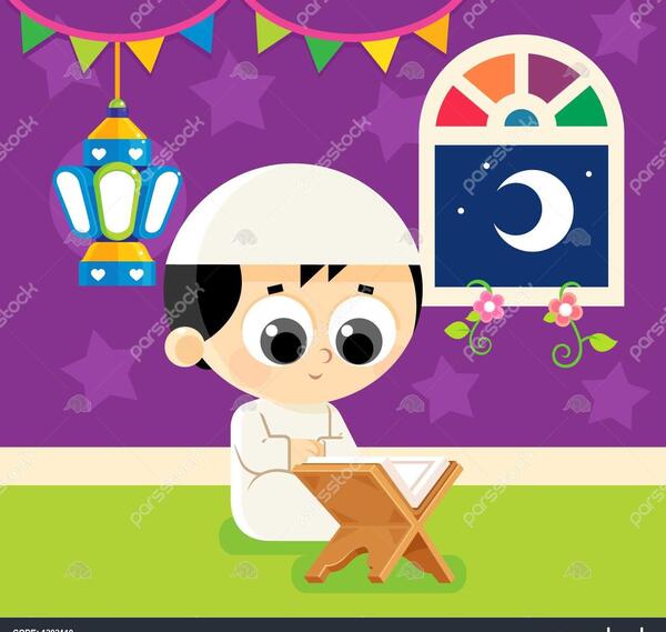 عکس کتاب قران کودکانه