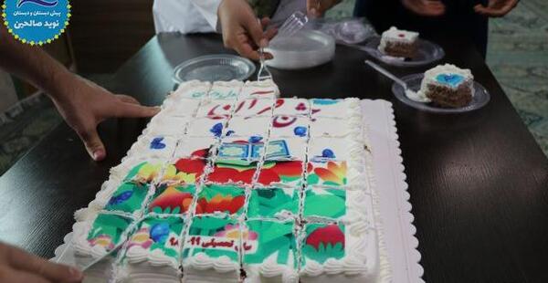 عکس کیک جشن قران کلاس اول