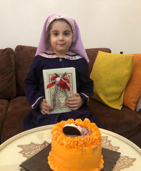 عکس کیک جشن قران کلاس اول