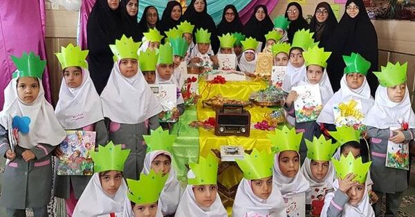 عکس تاج قران کلاس اول