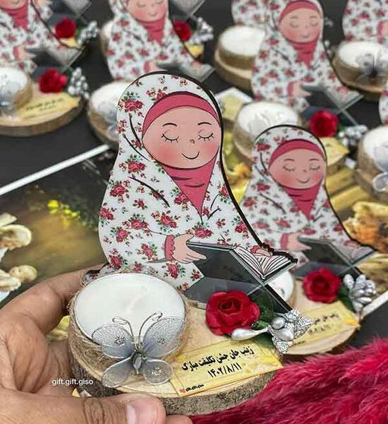 عکس قرآن کلاس سوم