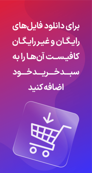 عکس گرافیکی قرآن