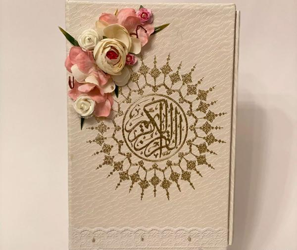 عکس تزیین قرآن کلاس سوم