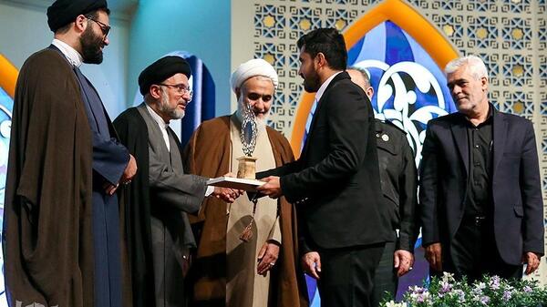 عکس کتاب قران کلاس سوم اذان