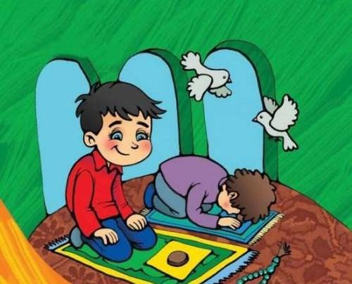 عکس کتاب قران کلاس سوم اذان