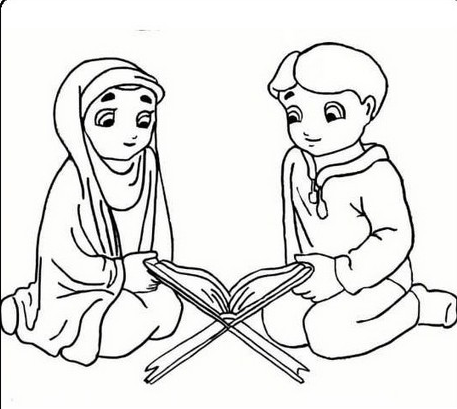 عکس کتاب قران کلاس سوم اذان