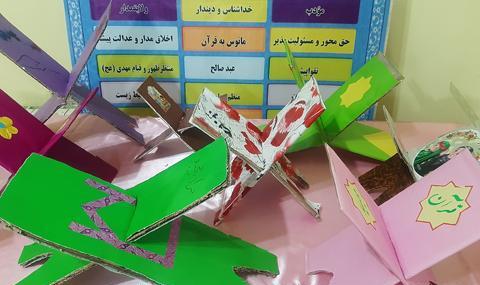 عکس کاردستی رحل قران کلاس اول