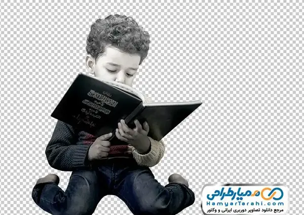 عکس کارتونی قرآن خواندن