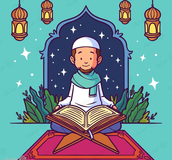عکس کارتونی قرآن خواندن