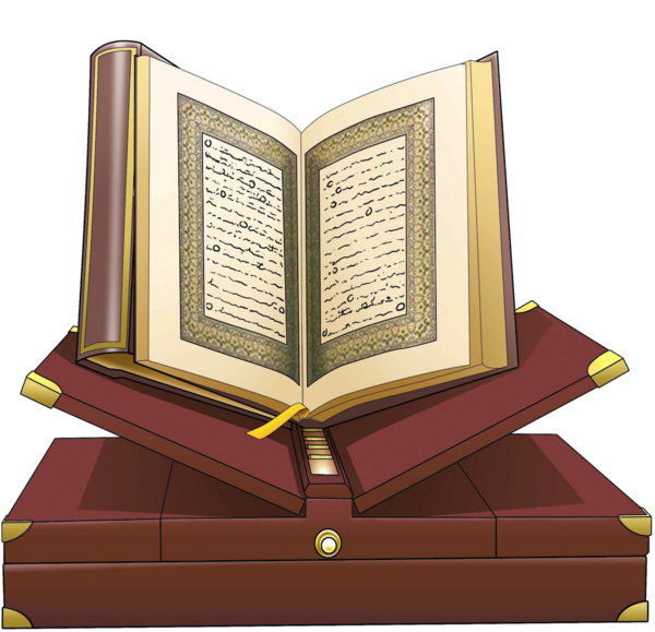 عکس کتاب قران کارتونی