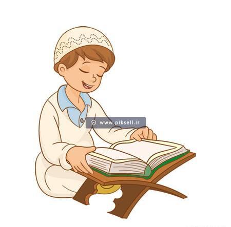 عکس کتاب قران کارتونی