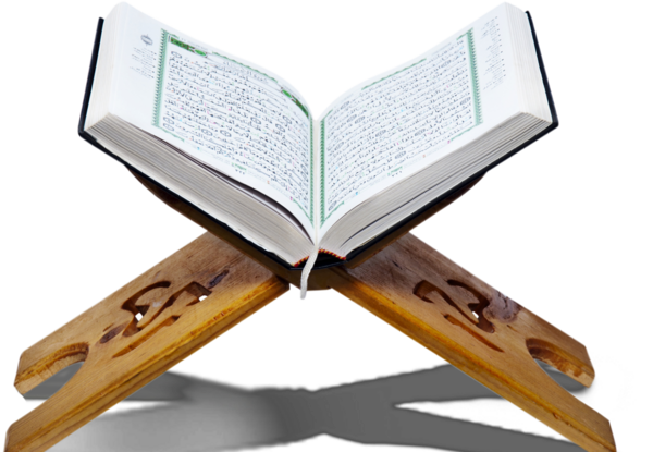 عکس کتاب قران کارتونی